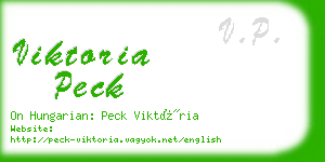 viktoria peck business card